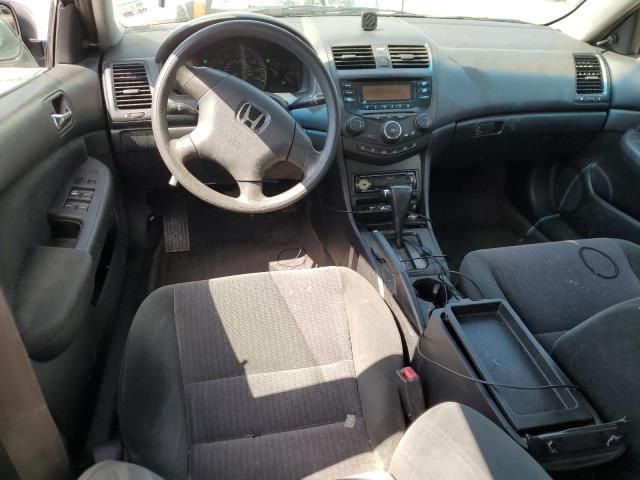 2005 Honda Accord DX