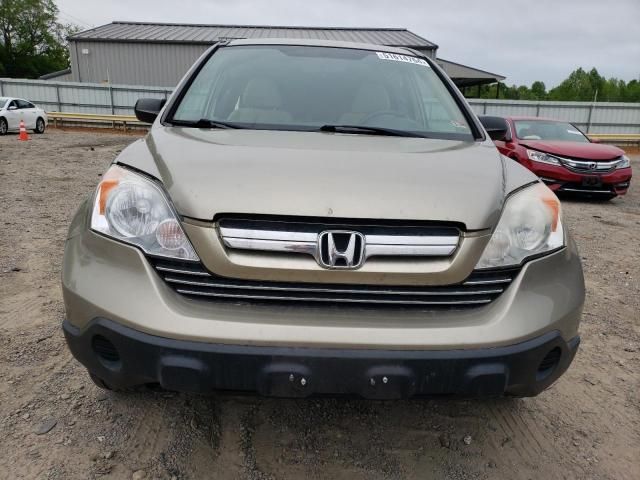 2007 Honda CR-V EX