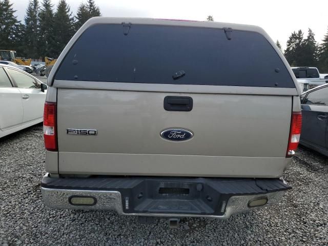 2008 Ford F150 Supercrew