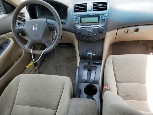 2007 Honda Accord LX