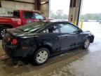 2007 Chevrolet Cobalt LT