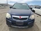 2008 Saturn Vue XR