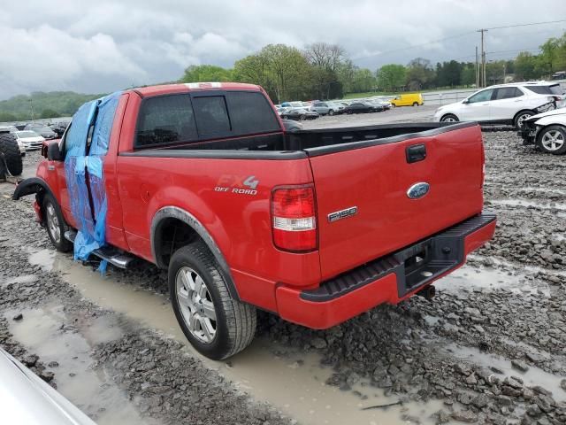 2007 Ford F150