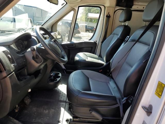 2017 Dodge RAM Promaster 1500 1500 Standard