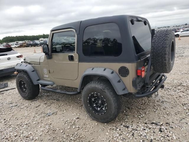 2003 Jeep Wrangler Commando