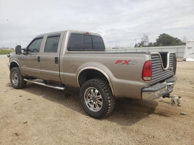 2003 Ford F250 Super Duty