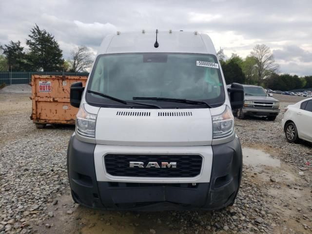 2022 Dodge RAM Promaster 1500 1500 High