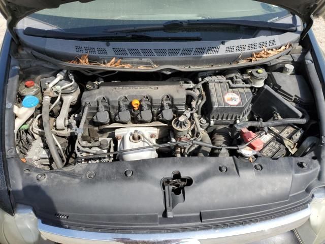 2006 Honda Civic EX