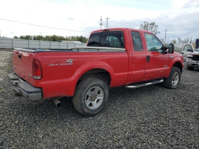 2005 Ford F250 Super Duty