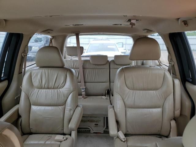 2007 Honda Odyssey EXL