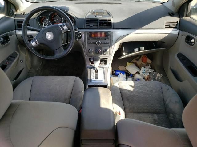 2008 Saturn Aura XE