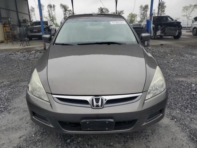 2007 Honda Accord EX