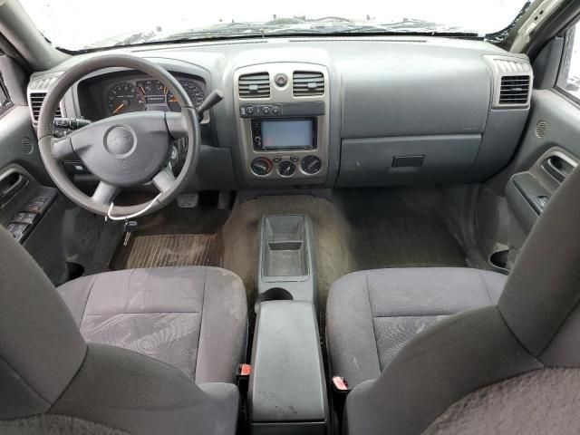 2005 Chevrolet Colorado