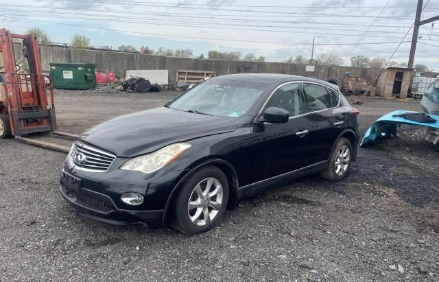 2010 Infiniti EX35 Base