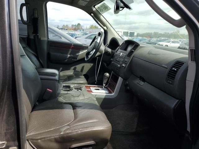 2010 Nissan Pathfinder S