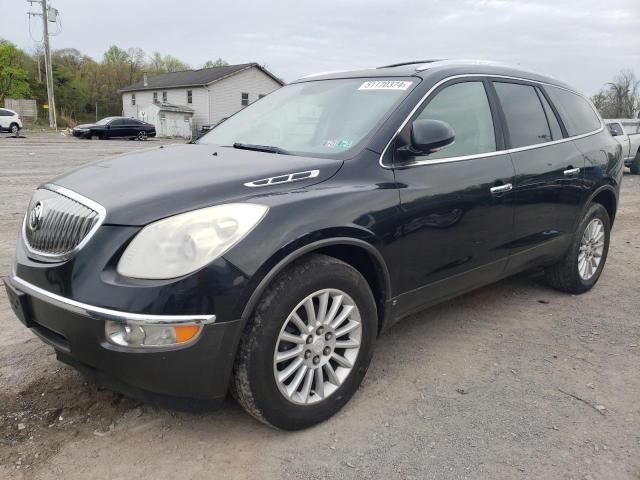 2009 Buick Enclave CXL