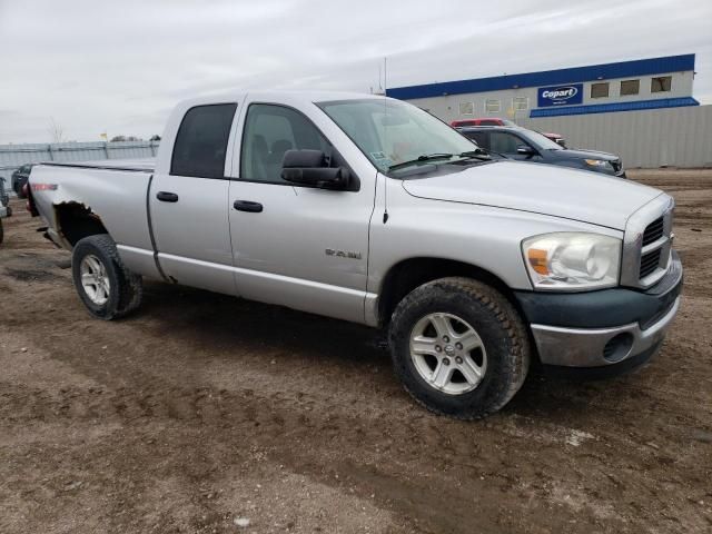 2008 Dodge RAM 1500 ST