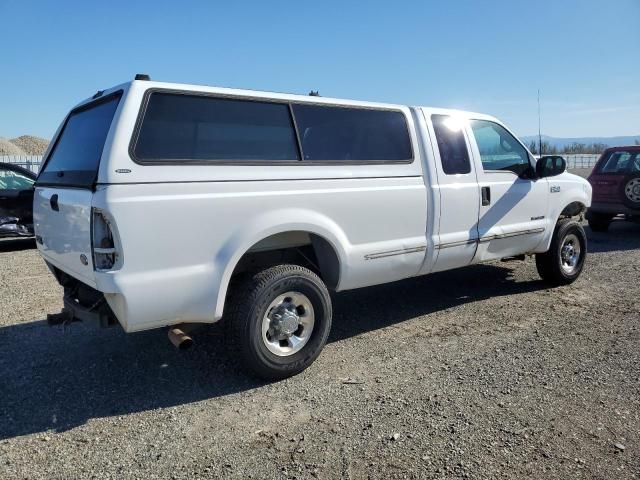 1999 Ford F250 Super Duty