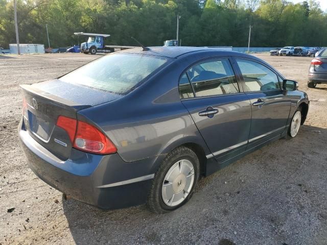 2008 Honda Civic Hybrid