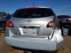 2008 Nissan Rogue S