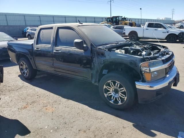 2008 Chevrolet Colorado