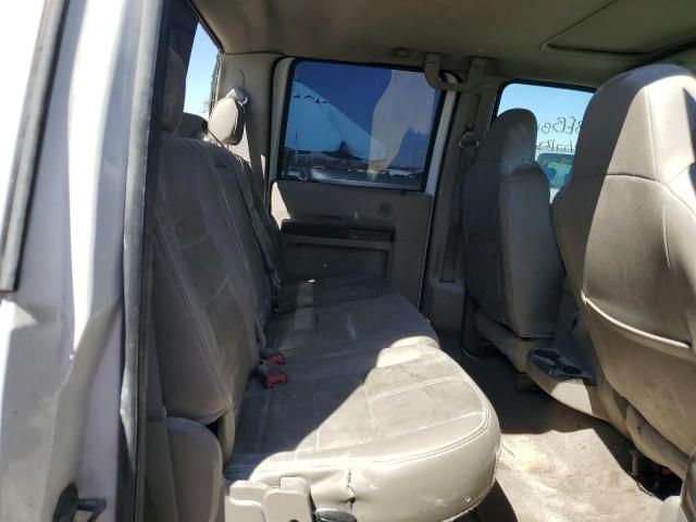 2008 Ford F250 Super Duty