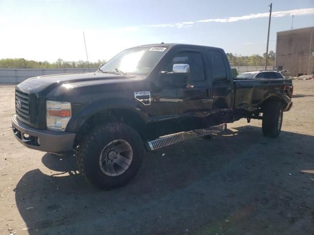 2009 Ford F250 Super Duty