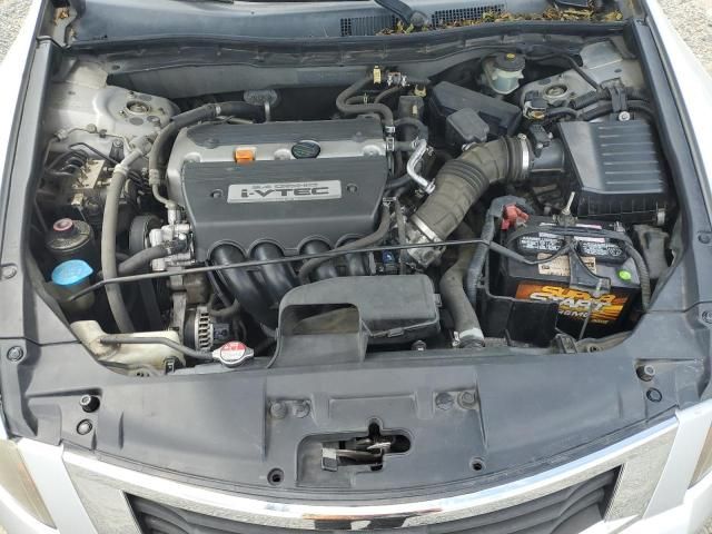 2008 Honda Accord LX