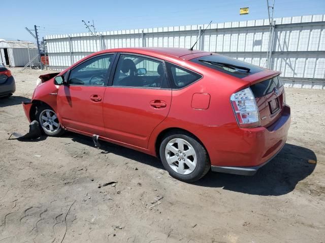 2007 Toyota Prius