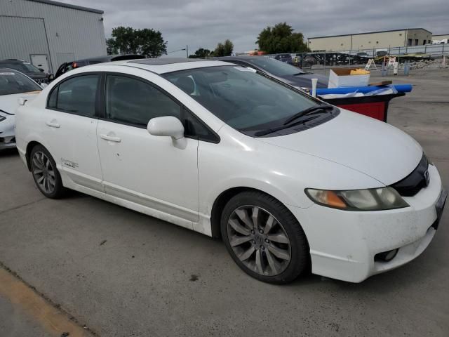 2009 Honda Civic SI