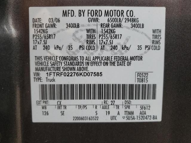 2006 Ford F150