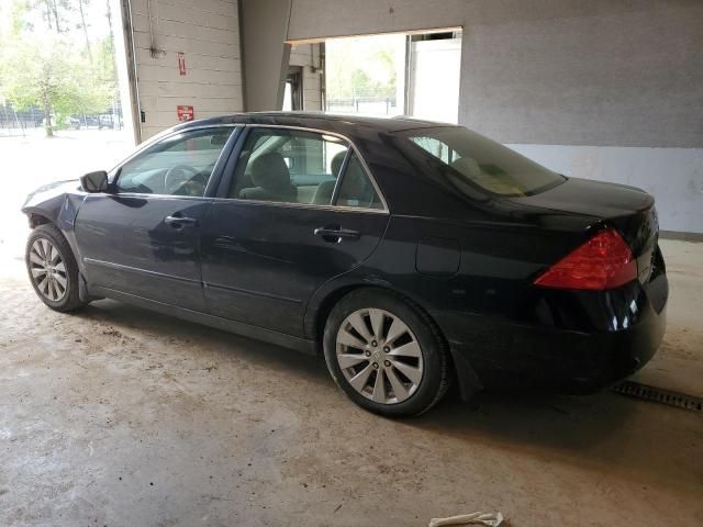 2007 Honda Accord LX