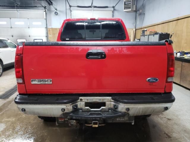 2005 Ford F350 SRW Super Duty