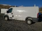 2015 Dodge RAM Promaster 1500 1500 Standard