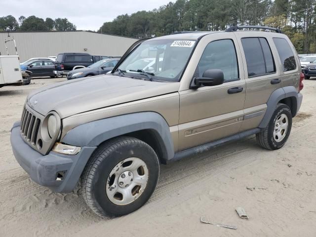 2005 Jeep Liberty Sport