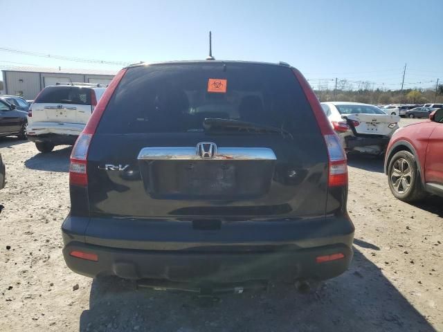 2007 Honda CR-V EXL