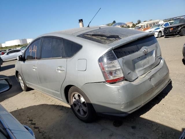 2005 Toyota Prius