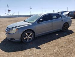 Salvage cars for sale from Copart Greenwood, NE: 2008 Chevrolet Malibu LS