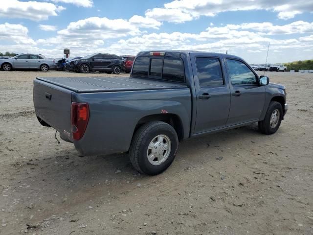 2008 GMC Canyon SLE