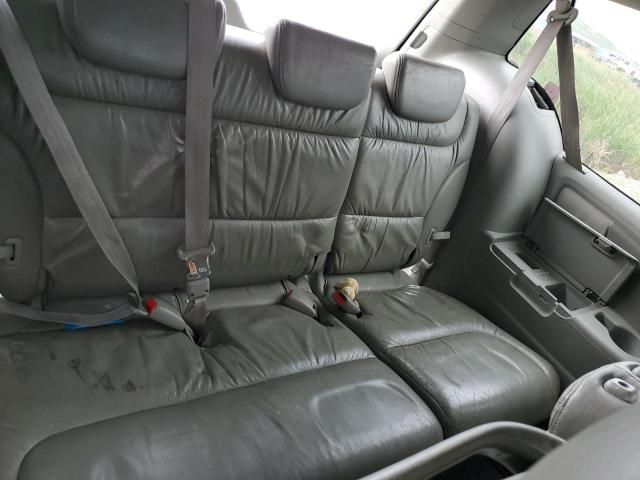 2005 Honda Odyssey EXL