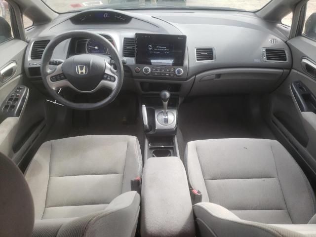 2007 Honda Civic EX