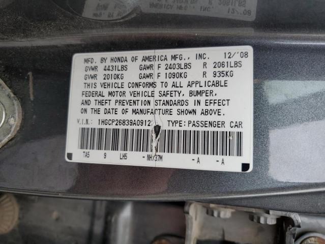 2009 Honda Accord EXL