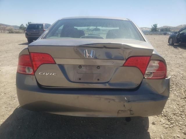 2007 Honda Civic EX