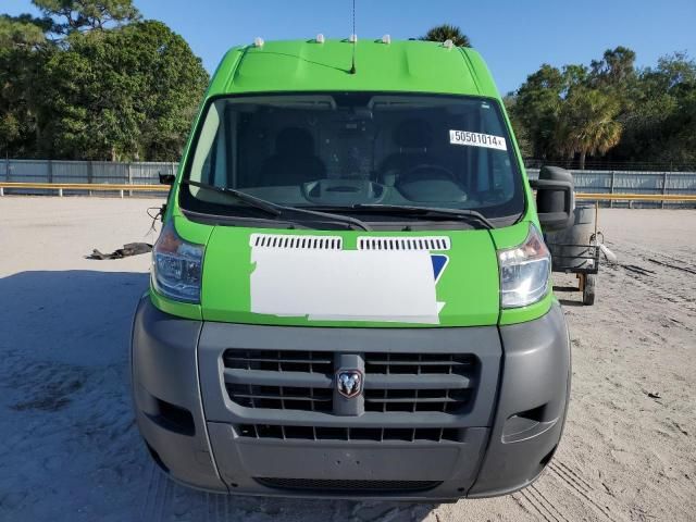 2015 Dodge RAM Promaster 2500 2500 High