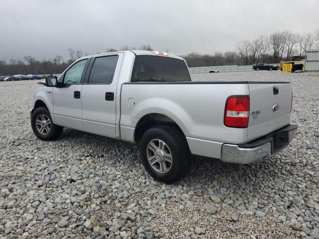 2008 Ford F150 Supercrew