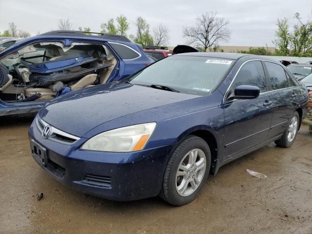 2007 Honda Accord EX