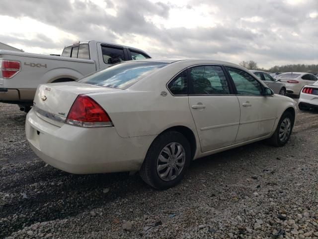 2007 Chevrolet Impala LS