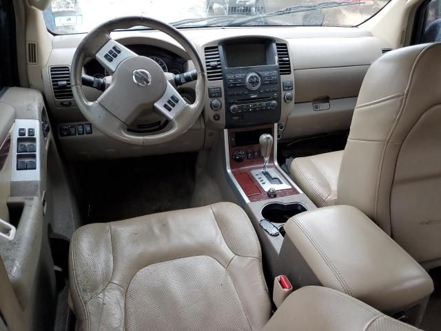 2010 Nissan Pathfinder S