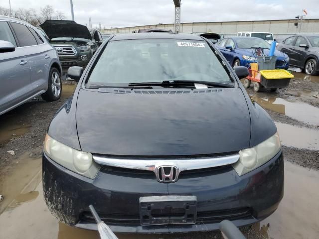 2007 Honda Civic LX