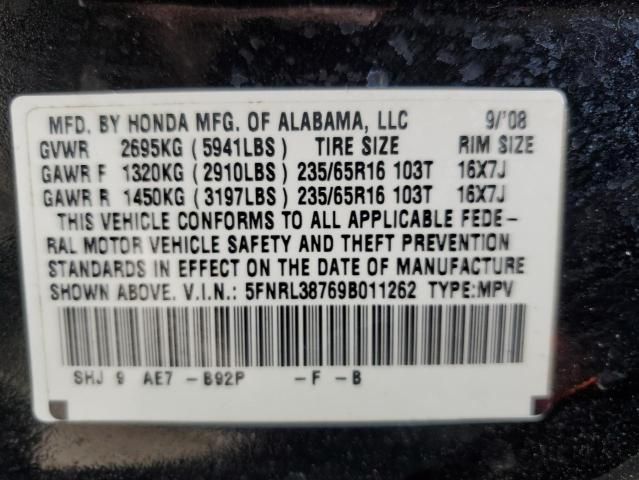 2009 Honda Odyssey EXL